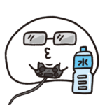 自己紹介 のグループロゴ